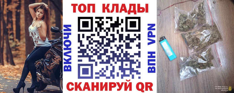 Что такое Грозный A PVP  Меф  ГАШИШ  МАРИХУАНА 
