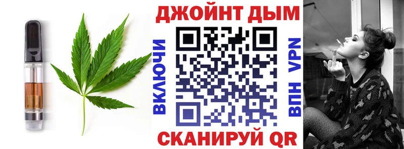 Canna-Cookies марихуана  дарнет шоп  блэк спрут tor  Грозный 