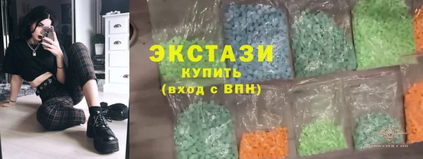 бутират Козловка