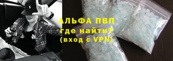 бутират Козловка