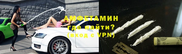 бутират Козловка