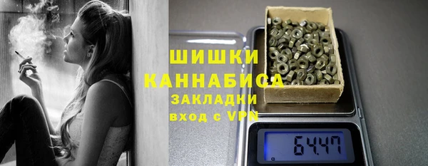 бутират Кодинск