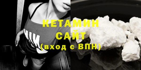 бутират Козловка