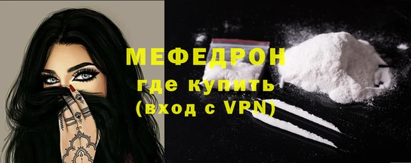 бутират Козловка