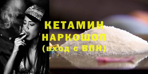 2c-b Козельск