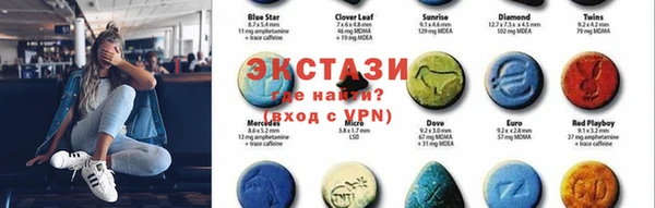 2c-b Козельск
