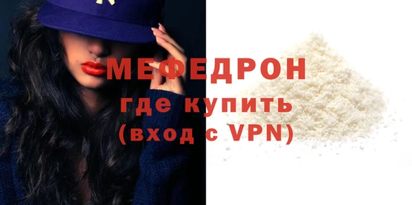 2c-b Козельск