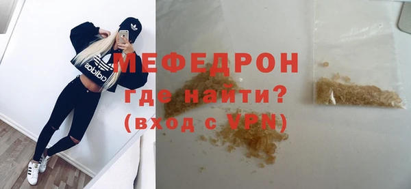 бутират Козловка