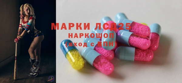 2c-b Козельск