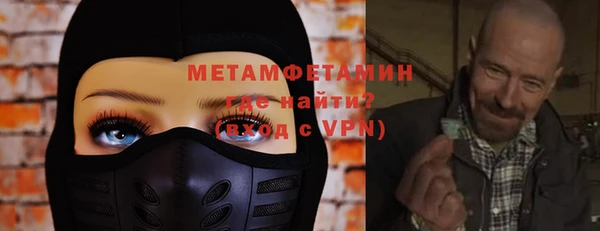бутират Кодинск