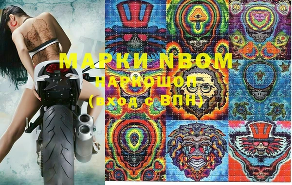 трава Калининец