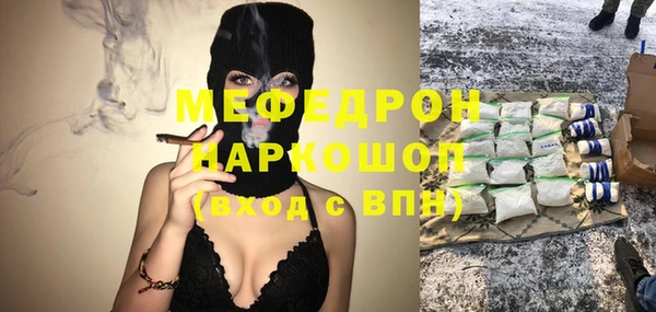 бутират Кодинск