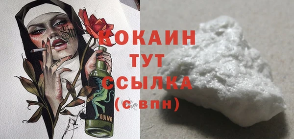 бутират Кодинск