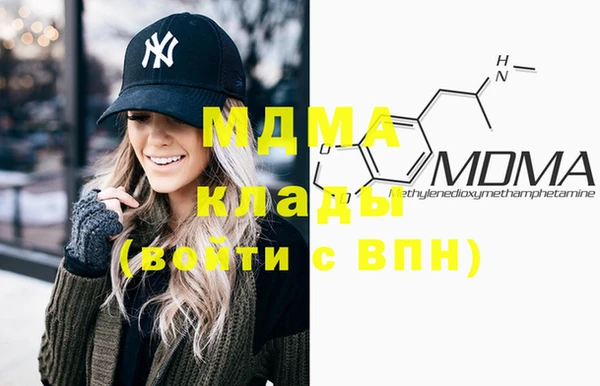 бутират Козловка