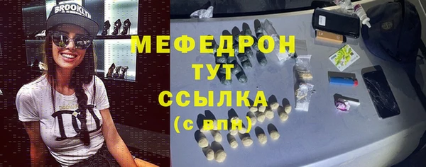 2c-b Козельск