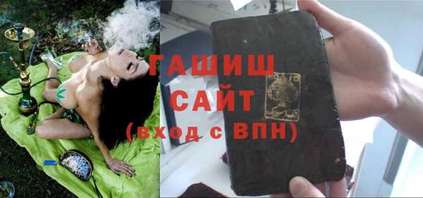 2c-b Козельск