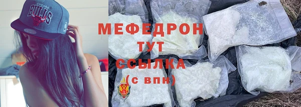 бутират Козловка