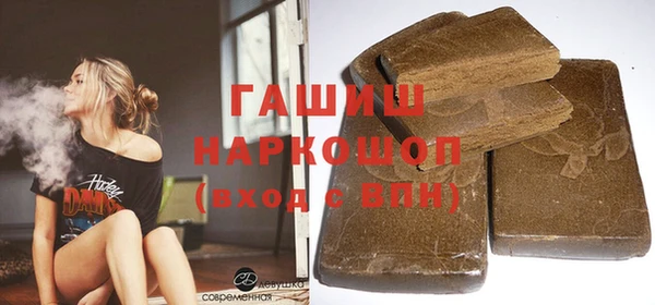 эйфоретик Фёдоровский