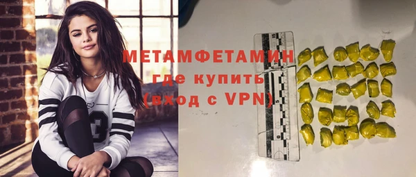 бутират Кодинск