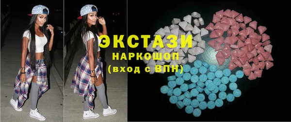 бутират Кодинск