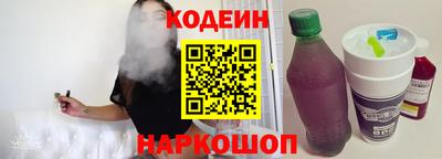 кокс Кумертау