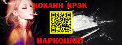 дистиллят марихуана Ливны