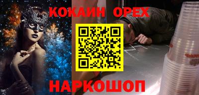 герыч Кулебаки
