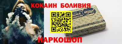 гидропоника Ликино-Дулёво