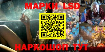 мефедрон VHQ Кунгур