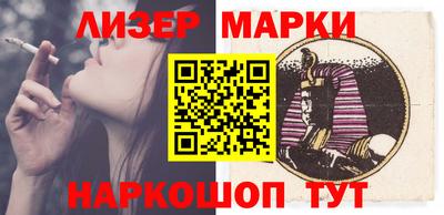 кокс Кумертау