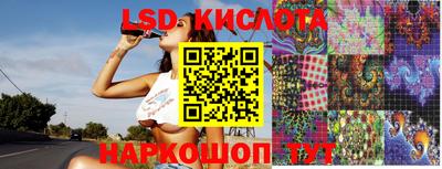 герыч Кулебаки
