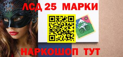 кокс Кумертау