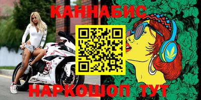 кокс Кумертау