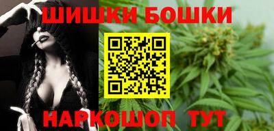 мефедрон VHQ Кунгур