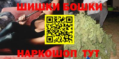 2c-b Лесосибирск