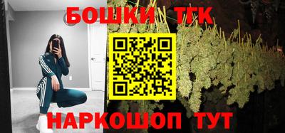 2c-b Лесосибирск