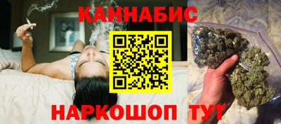 кокс Кумертау