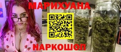 2c-b Лесосибирск