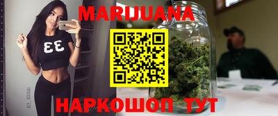 мефедрон VHQ Кунгур
