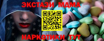 герыч Кулебаки