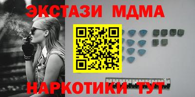 гидропоника Ликино-Дулёво