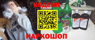 мефедрон VHQ Кунгур
