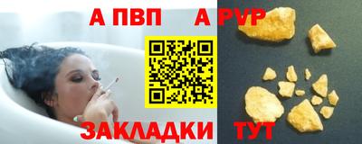 дурь Лесной