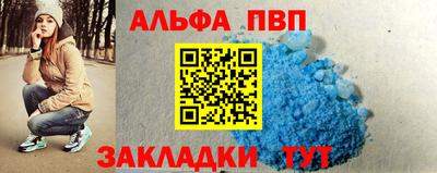 дистиллят марихуана Ливны