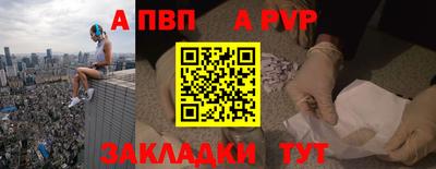 2c-b Лесосибирск
