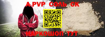 герыч Кулебаки