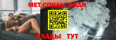 кокс Кумертау