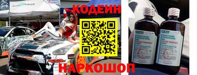 герыч Кулебаки