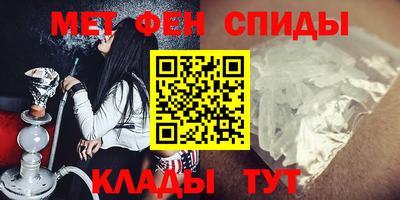 герыч Кулебаки