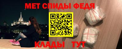 кокс Кумертау